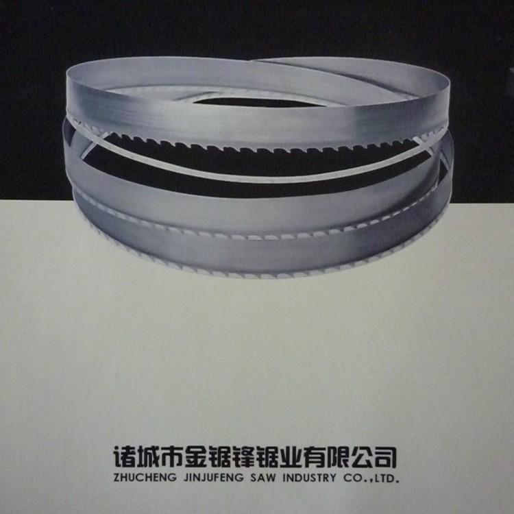 厂家批发零售硬质合金锯条木工锯条曲线锯条钨钢锯条