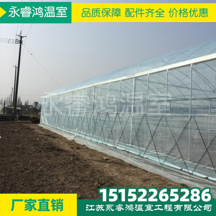 怀化温室大棚 连栋大棚 养殖大棚 蔬菜大棚 农业大棚 花卉大棚 外遮阳连栋大棚厂家直销