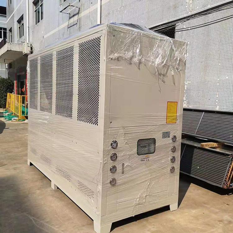 东星专业的 性能强 低温 工业制冷机 生产厂家