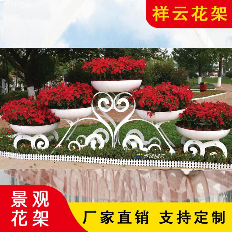 专业制作设计立体花架  立体组合花架 立体户外花架 大型景观花架 多层 实木花架 多层立体花架户外 铁艺花架