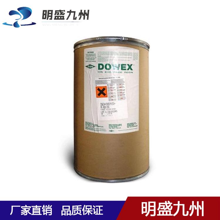 陶氏超纯水树脂MR450美国原装进口抛光树脂