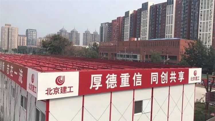 盛元活动板房 山东活动板房 山东活动板房价格 活动板房价格