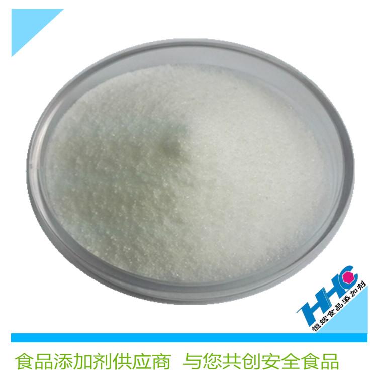 广东现货供应食品级维生素C