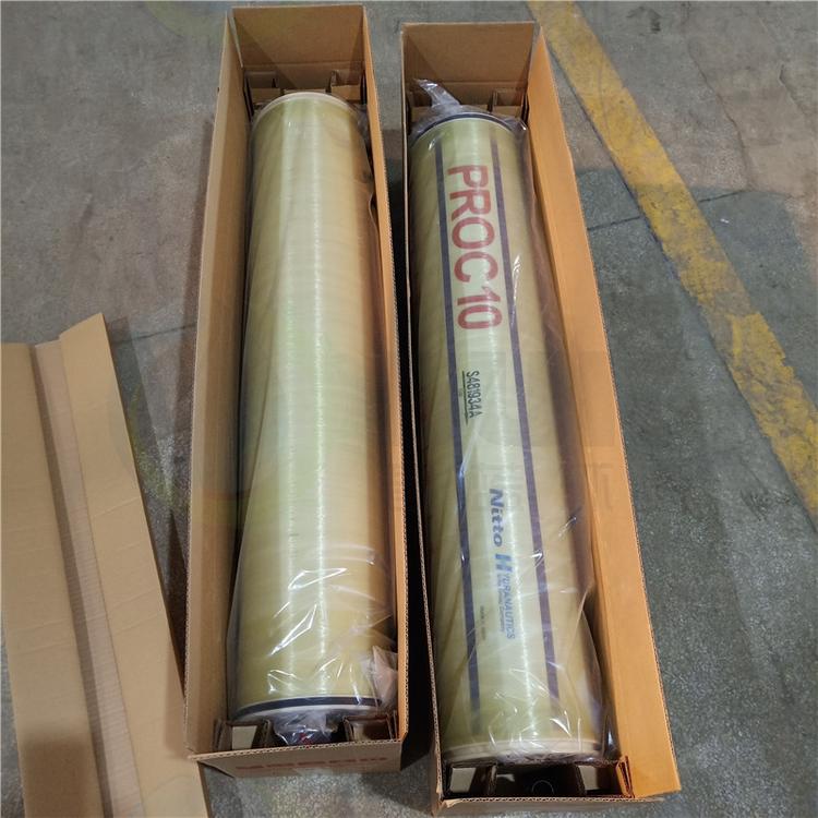 海德能反渗透膜PROC8040抗污染膜