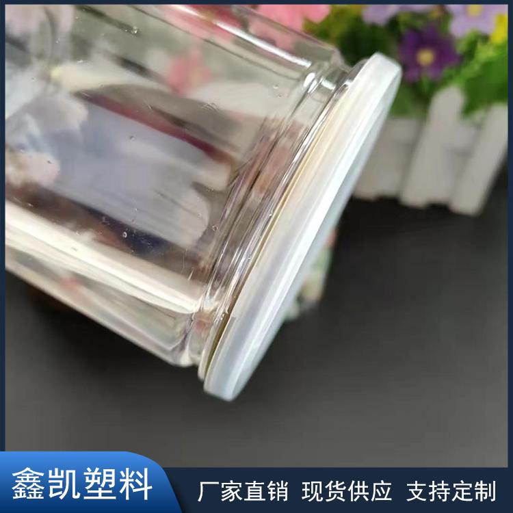 85*85塑料罐 食品辅食糖果海鲜密封包装罐 易拉罐塑料瓶
