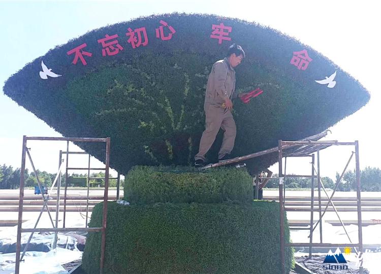 来图定制 城市广场绿雕造型 制作承接大型绿雕造型  绿雕造型设计