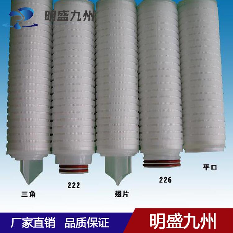 微孔折叠滤芯20寸精密过滤器滤芯酒厂饮料厂过滤芯