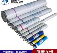 汇通抗污染膜FR11-4040汇通4寸反渗透膜