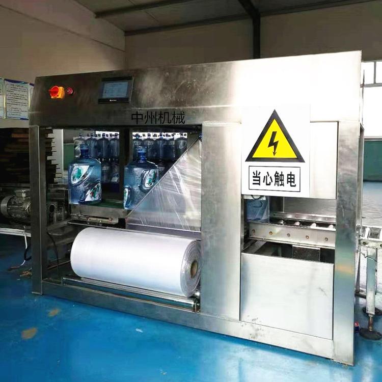 自动套袋机大桶纯净水套袋机桶装水自动套袋机械设备 扎啤桶生啤鲜啤酒桶多功能套袋机