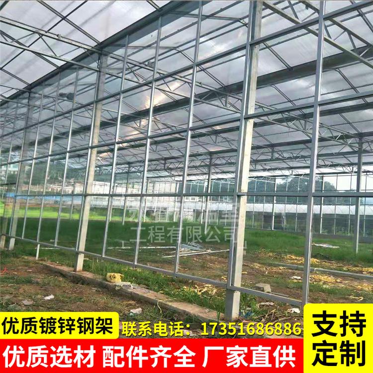 上海玻璃温室大棚 阳光板温室 热镀锌大棚骨架 蔬菜大棚 养殖大棚 畜牧业大棚 西瓜大棚 草莓大棚欢迎来电咨询
