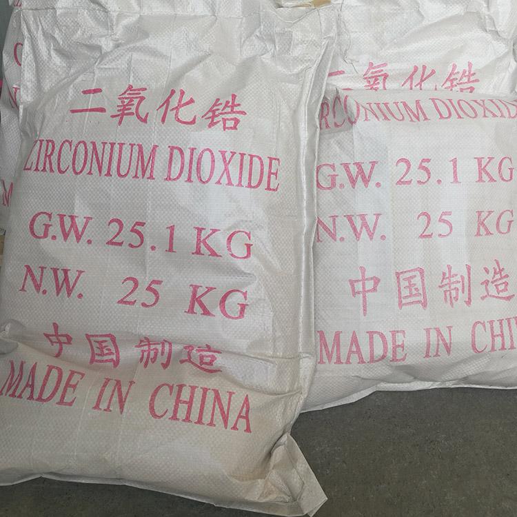 二氧化锆 二氧化锆生产厂家天智