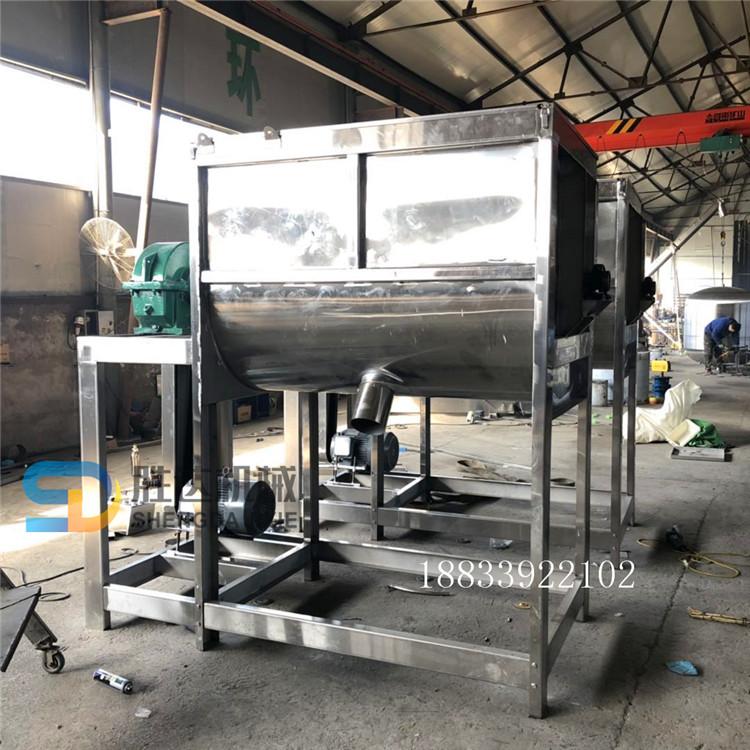 不锈钢卧式搅拌机 色粉染料搅拌机 大型卧式拌料机 加热粉体烘干机