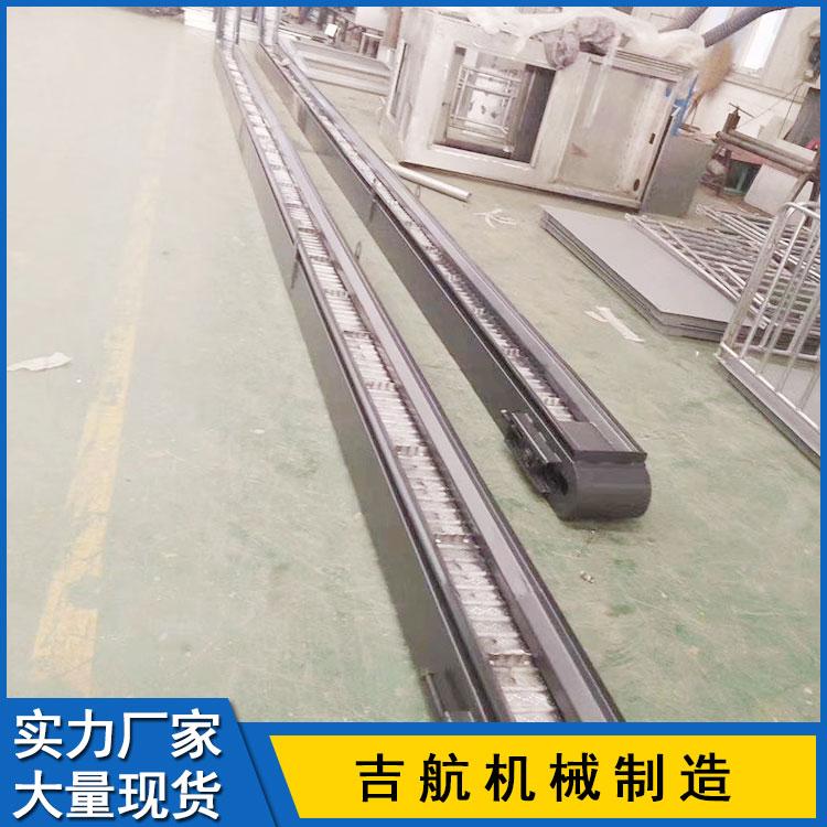 吉航机械 机床排屑机 自动磁性排屑器 链板式排屑机 数控机床链板排屑机