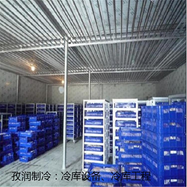 滁州食品冷冻冷库-食品厂冷库-食品厂低温冷库