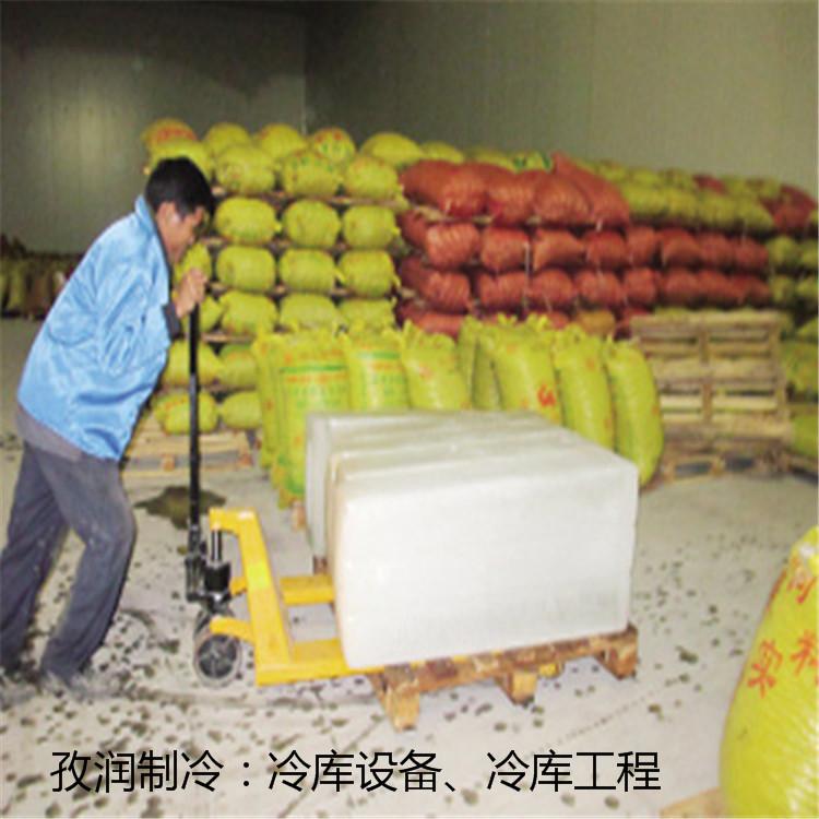 黄石种子冷库-种子冷藏库-农业冷库-农业冷冷藏库