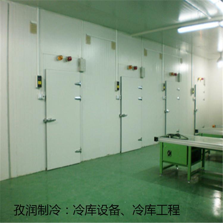 铜陵水产品冷库-水产品保鲜冷库-水产品冷冻冷库