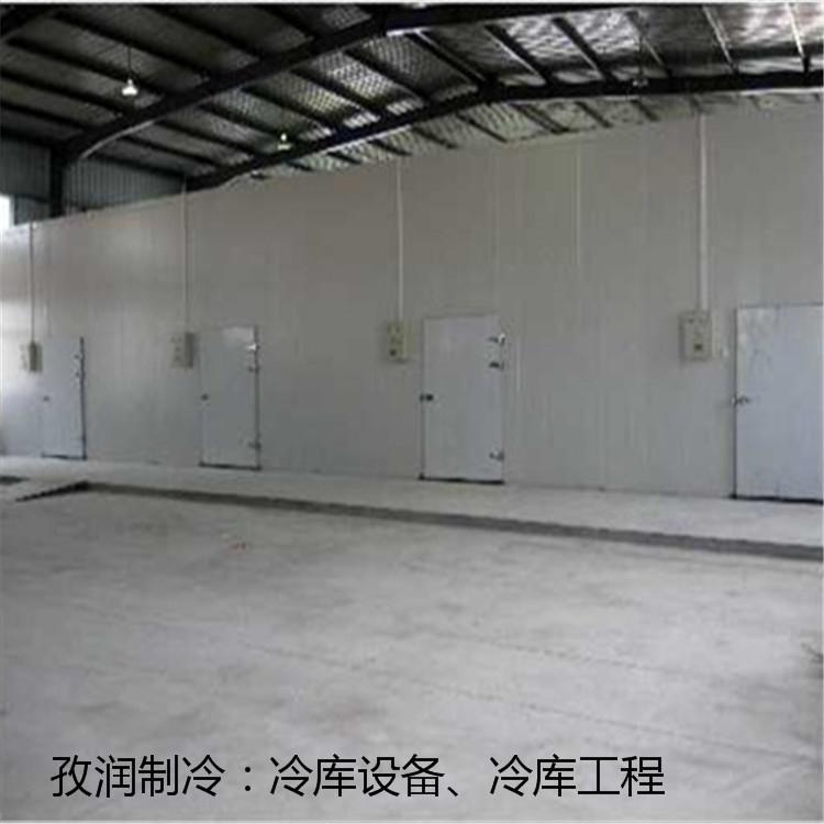 铜陵种子冷库-种子冷藏库-农业冷库-农业冷冷藏库
