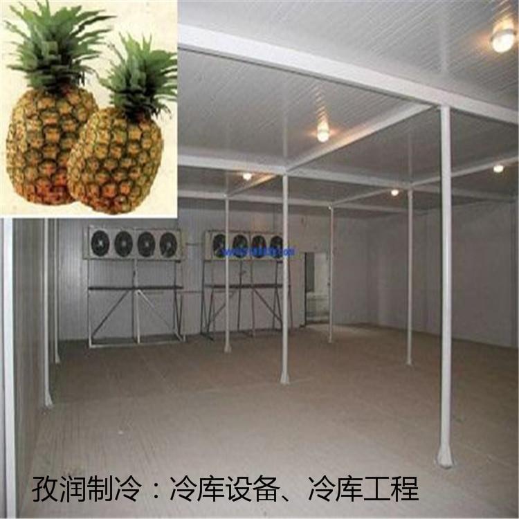 洛阳食堂做冷库-食堂建冷库-餐饮冷库