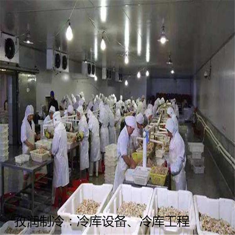 开封种子冷库-种子冷藏库-农业冷库-农业冷冷藏库