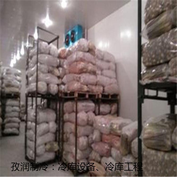 阜阳种子冷库-种子冷藏库-农业冷库-农业冷冷藏库