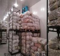 阜阳种子冷库-种子冷藏库-<em>农业</em>冷库-<em>农业</em>冷冷藏库