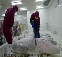 滁州种子冷库-种子冷藏库-<em>农业</em>冷库-<em>农业</em>冷冷藏库