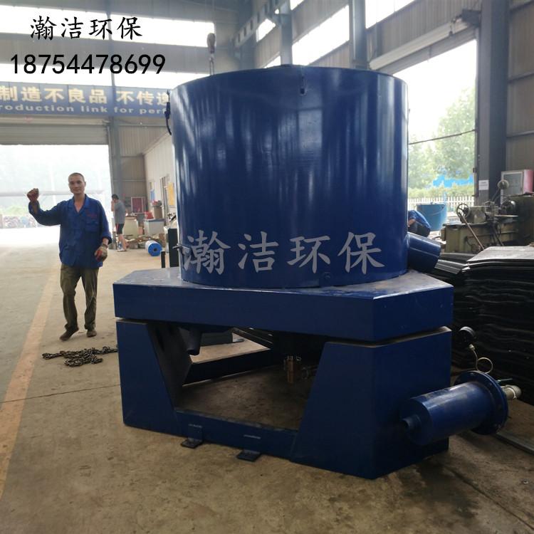 水套式离心机生产商 全自动离心机报价实惠