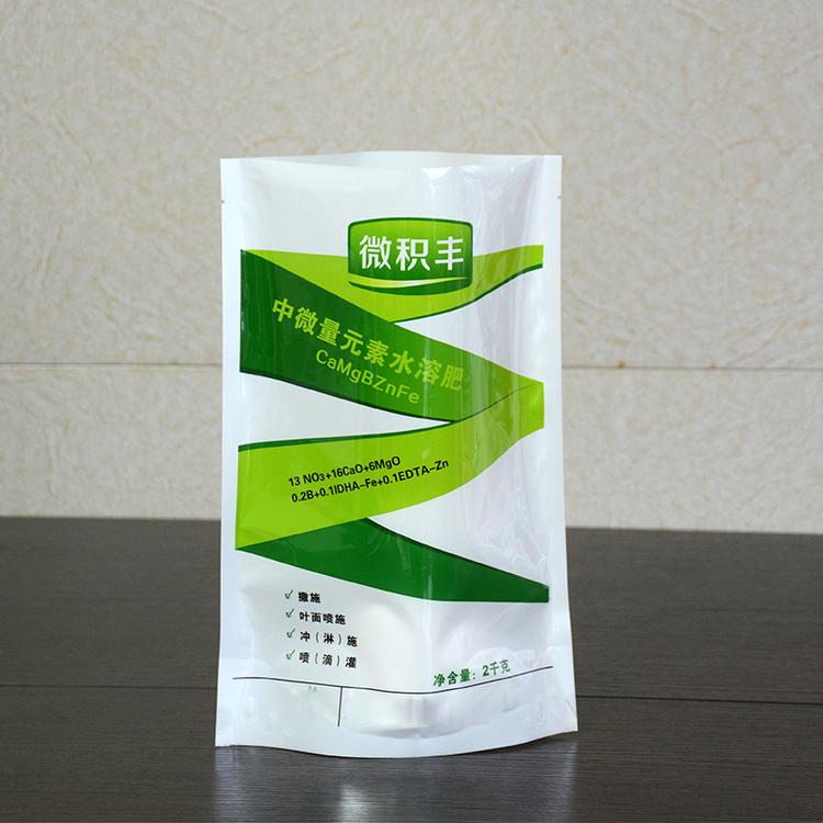 山东包装袋厂家 批发销售 复合包装袋 肥料包装袋 化肥包装袋