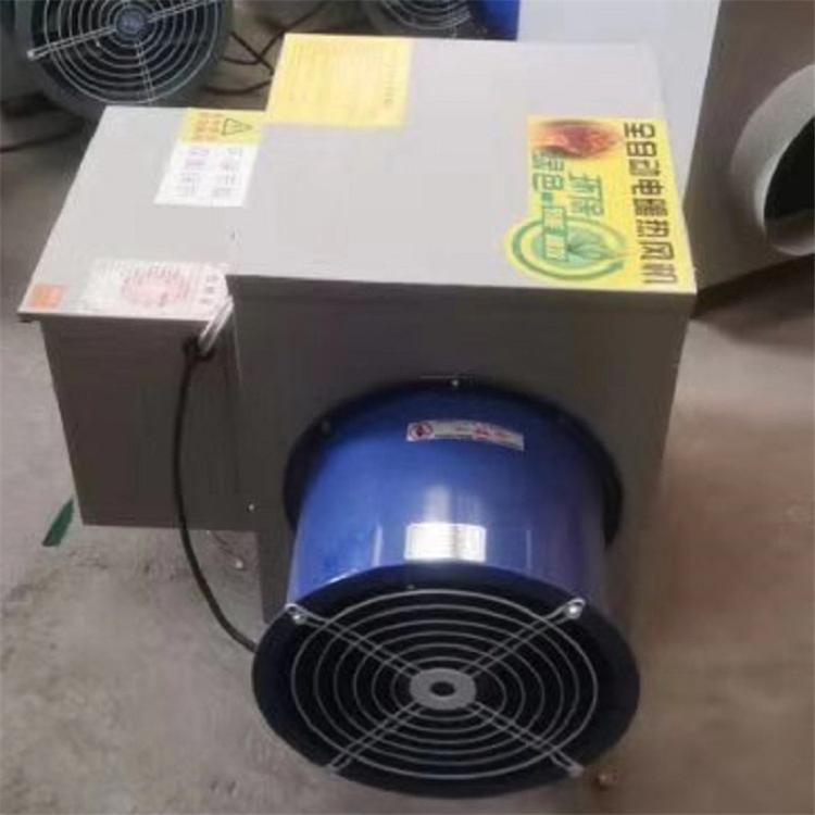 工业电暖风机批发商 育雏取暖器 镀锌喷塑