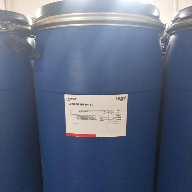 进口树脂朗盛抛光树脂NM60SG超纯水树脂
