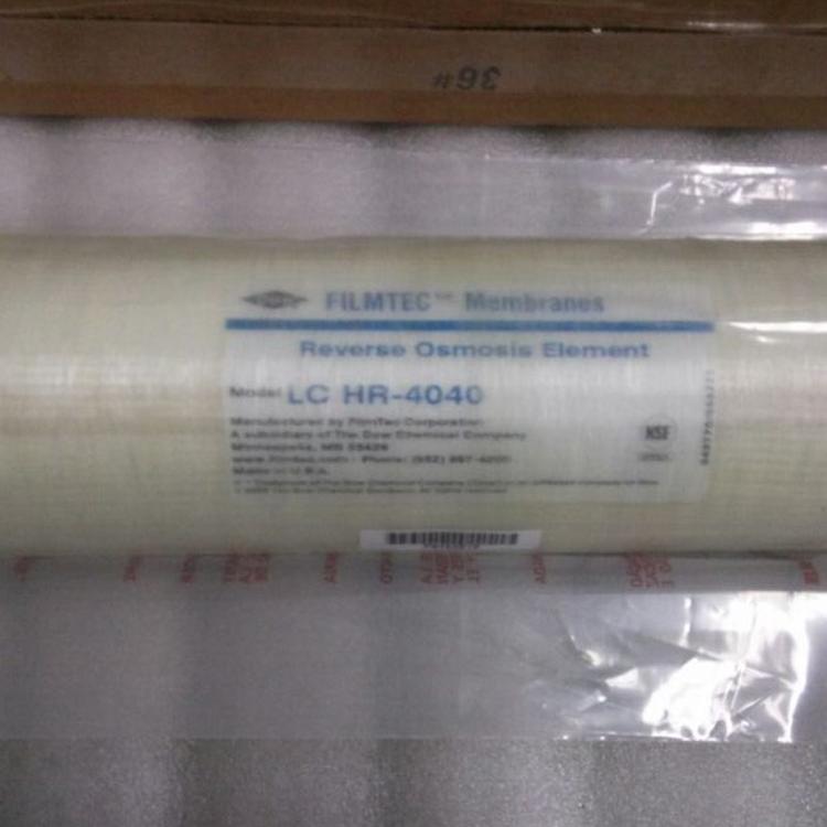 反渗透膜BW30-4040升级版LCHR-4040美国陶氏膜