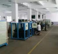 <em>防</em>冰双重保护 水冷式冰水机  江苏工业冰水机 可定制