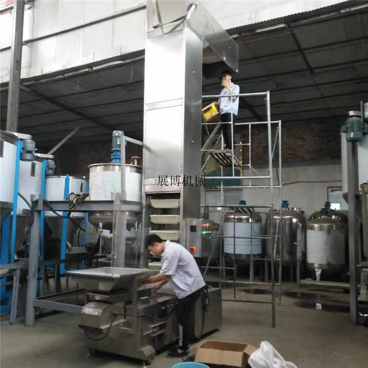 炒货大容量料斗Z型输送机水果糖色选机配套链斗式上料机提升机