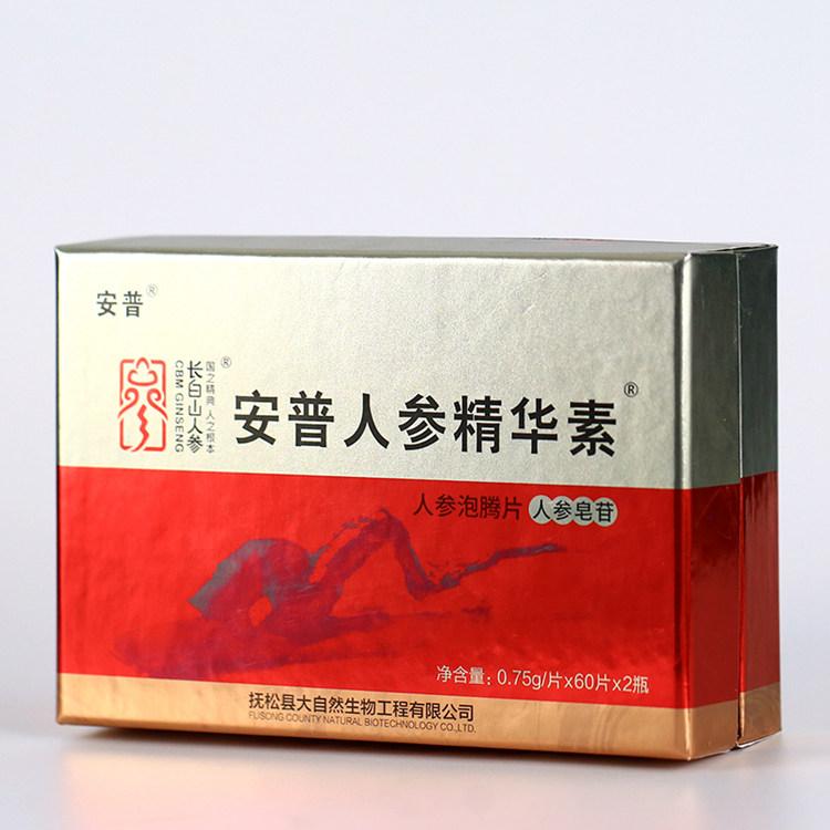 泡腾片人参