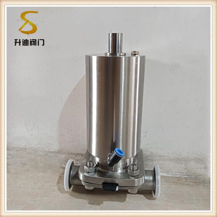 升迪卫生级不锈钢气动隔膜阀 气动常闭型隔膜阀