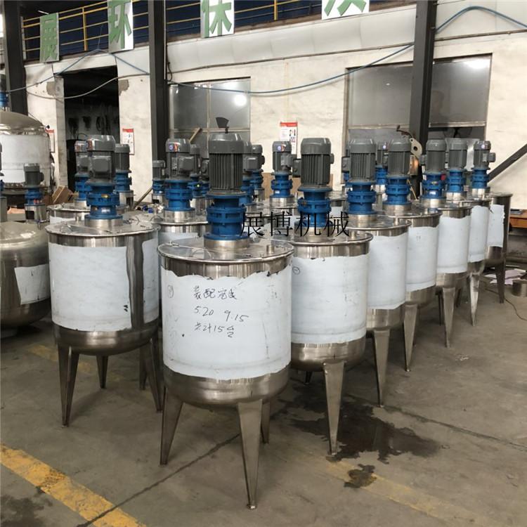 现货100L单层搅拌罐桃汁梨汁调配罐酸奶冷却罐蜂蜜奶油配液罐