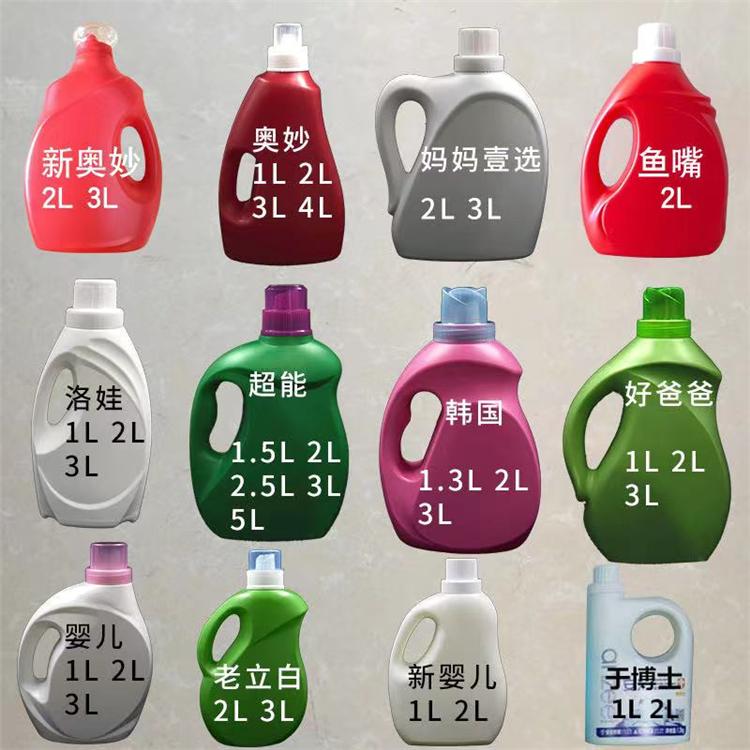 工厂直销 1升洗衣液瓶 2l洗衣液瓶 3升洗衣液包装瓶
