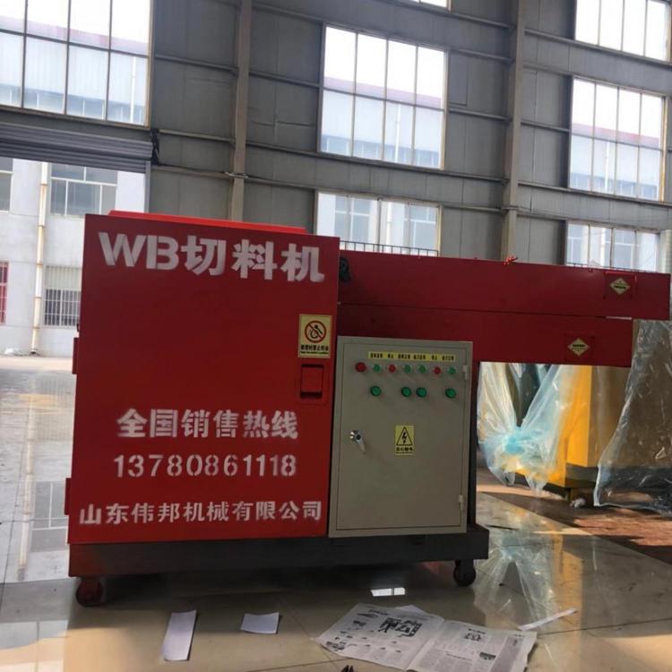 纤维剪切机 纤维剪切机厂家 纤维剪切机