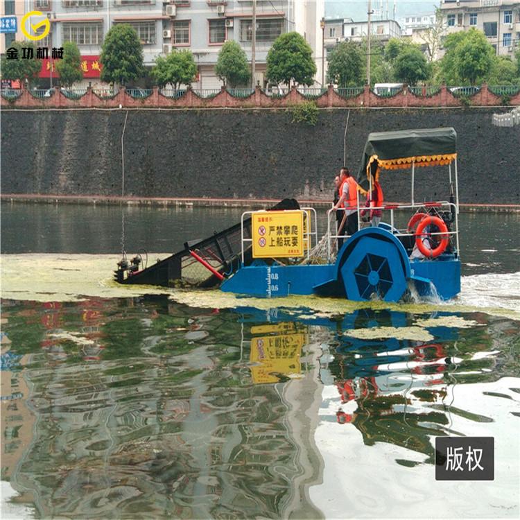 水面河道清理保洁船