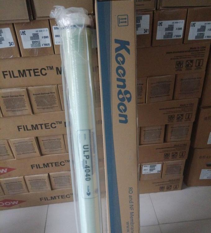 沁森反渗透膜4040 RO膜ULP-4040促销