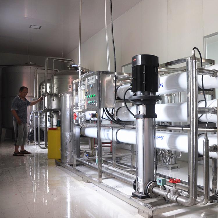 纯净水设备 反渗透水处理系统 工业纯水处理设备 软化冷却纯净水生产线