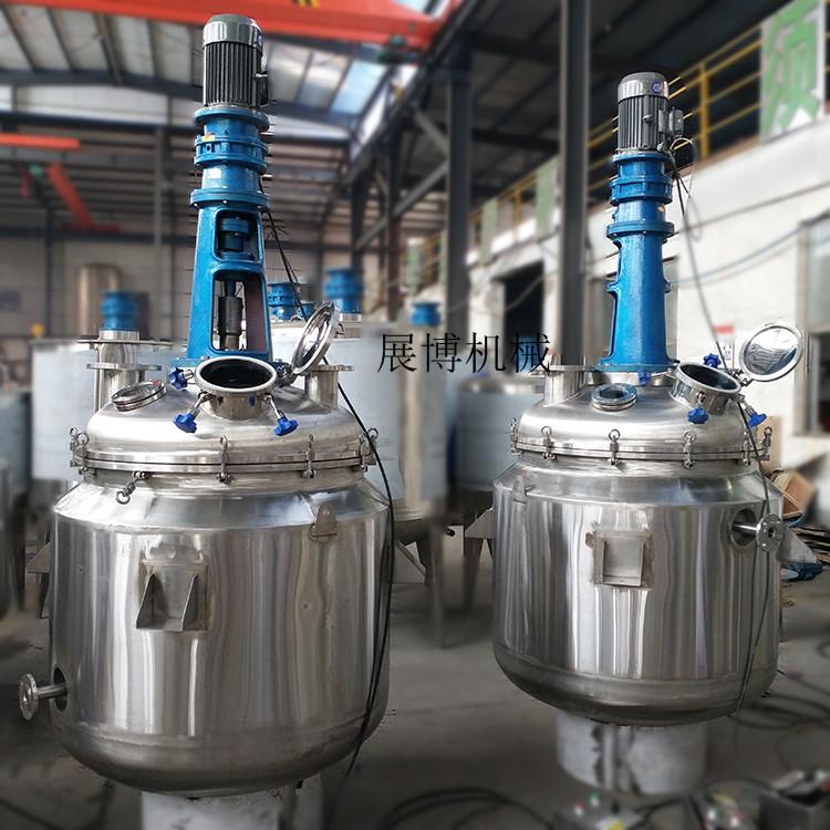 厂家供应不锈钢双层液体搅拌罐化工配料桶液体菌种发酵罐