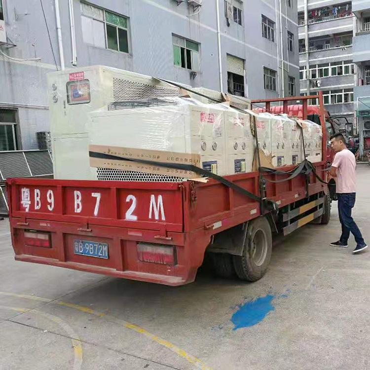 东星生产风冷低温式冷水机 业制冷机组 防爆低温式冷水机