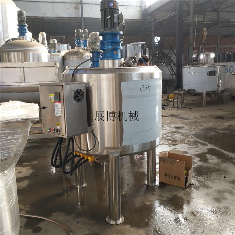 厂家直销多功能加热搅拌罐304调和油搅拌罐花生油调配罐