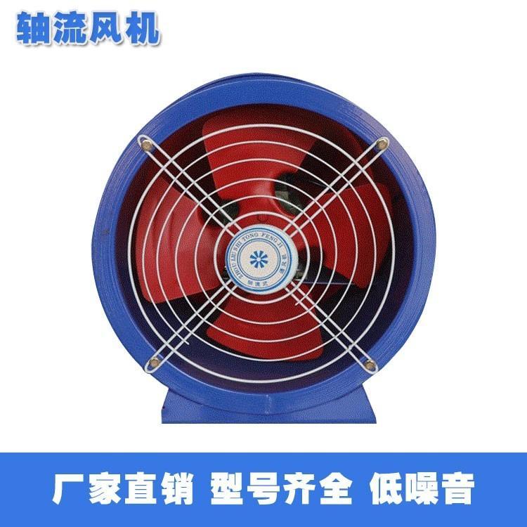 德州明创空调设备有限公司生产加工轴流风机厂价直销