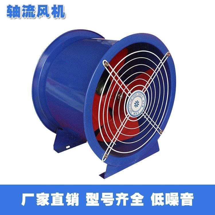 制作加工轴流风机工艺精湛外形美观源头供货厂家