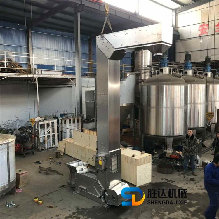小麦颗粒包装机 全自动Z型提升机 电脑组合秤 食品颗粒包装机提升机
