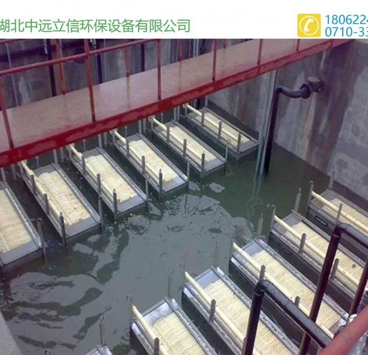 重庆污水处理设备_郑州废水净化器_四川污水处理设备