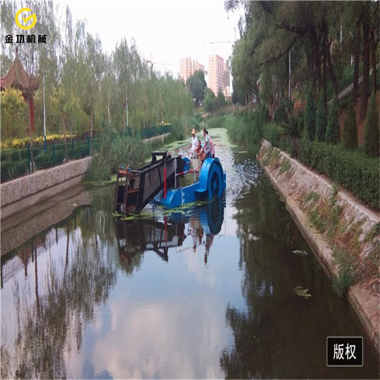 履带式全自动割草船  水草收割清理船