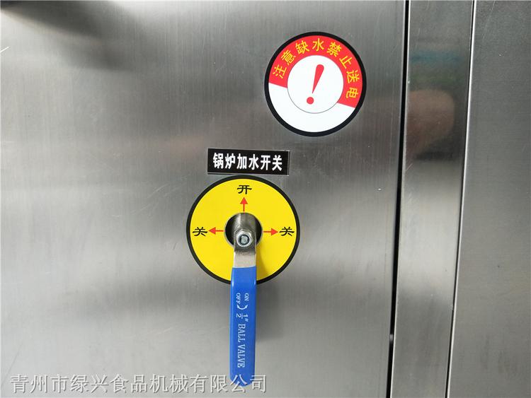豆腐机订制 LX-300豆腐机 安徽豆腐机